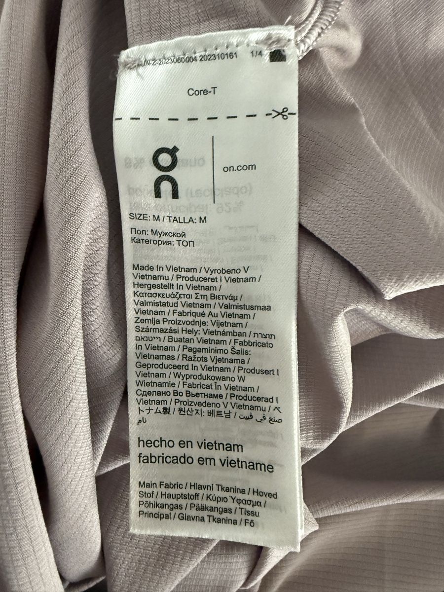 On T-Shirts: On Shirt NEU – Neu (gemäss Beschreibung) aus Jegenstorf von mammut02 3