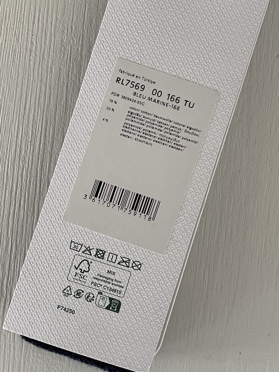 Lacoste Haarschmuck: Lacoste - Tennis Headband – Neu und originalverpackt aus Zürich von bncmgg 2