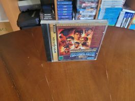 All Japan Pro Wrestling Sega Saturn (NTSC)  komplett