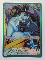 One Piece TCG Jinbe OP11-021 L Leader Parallel JP
