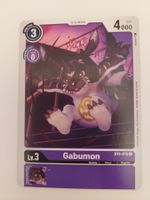 ◇Digimon TCG Gabumon◇