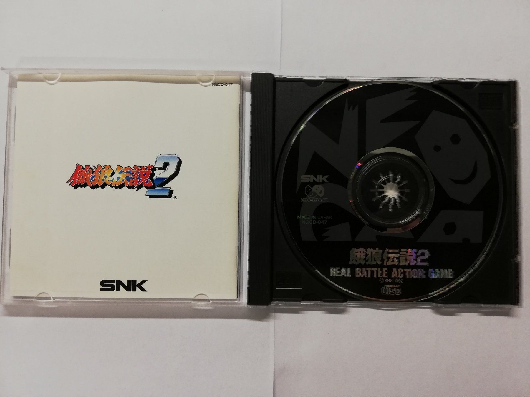 Snk Spiele: Fatal Fury 2 / Garou Densetsu 2 / SNK – Gebraucht aus St. Gallen von zorro_dc 2