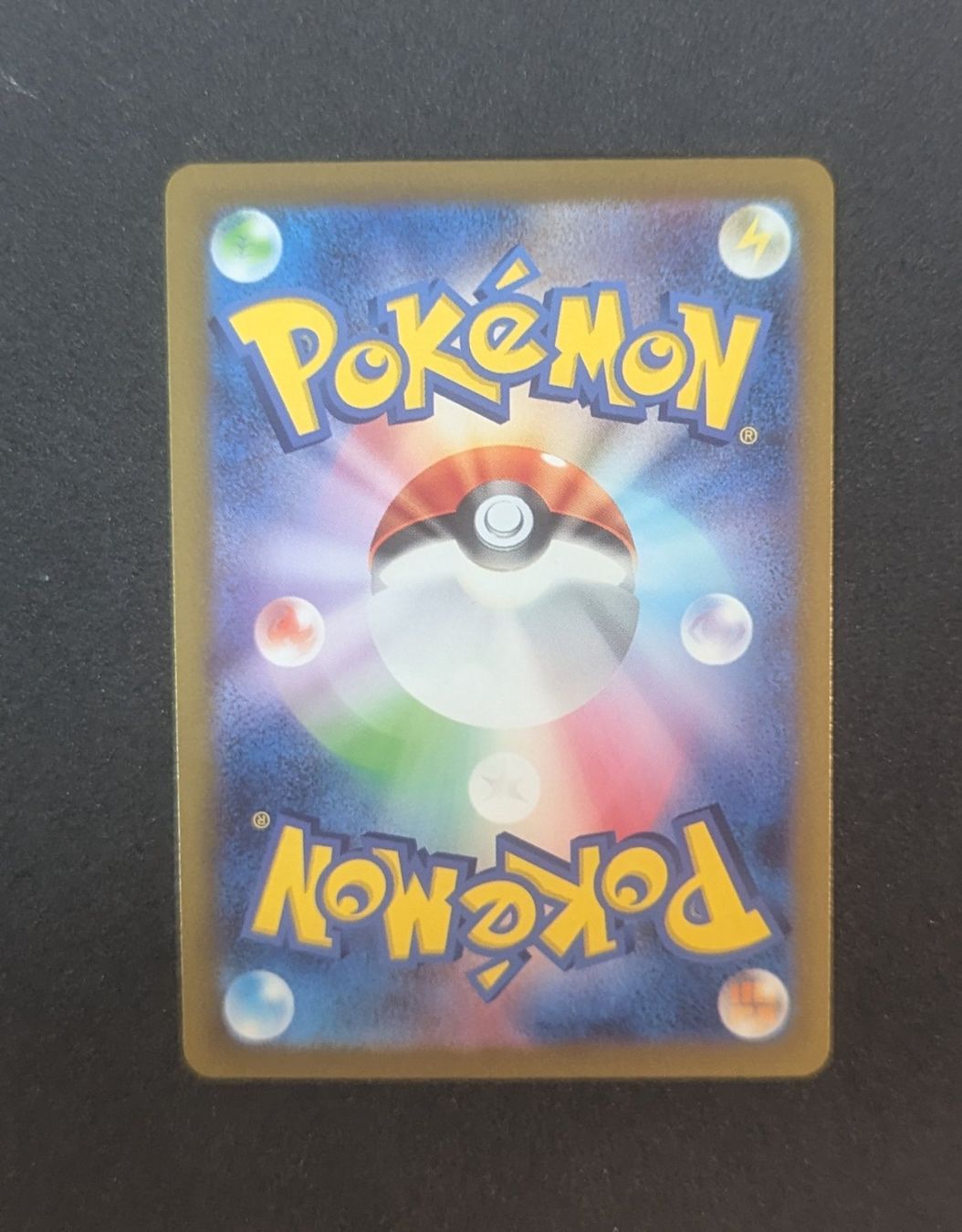 Pokémon Sammelbilder & Trading cards: Lapras s12a 177/172 – Gebraucht aus Zürich von printz7 1