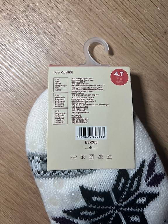 Socken: Haussocken Damen Lammwolle neu – Neu und originalverpackt aus Rapperswil SG von zani_st 2