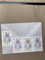 Tschad Briefmarken, FAO, UNO, 4er Satz, Postfrisch, Top! (57