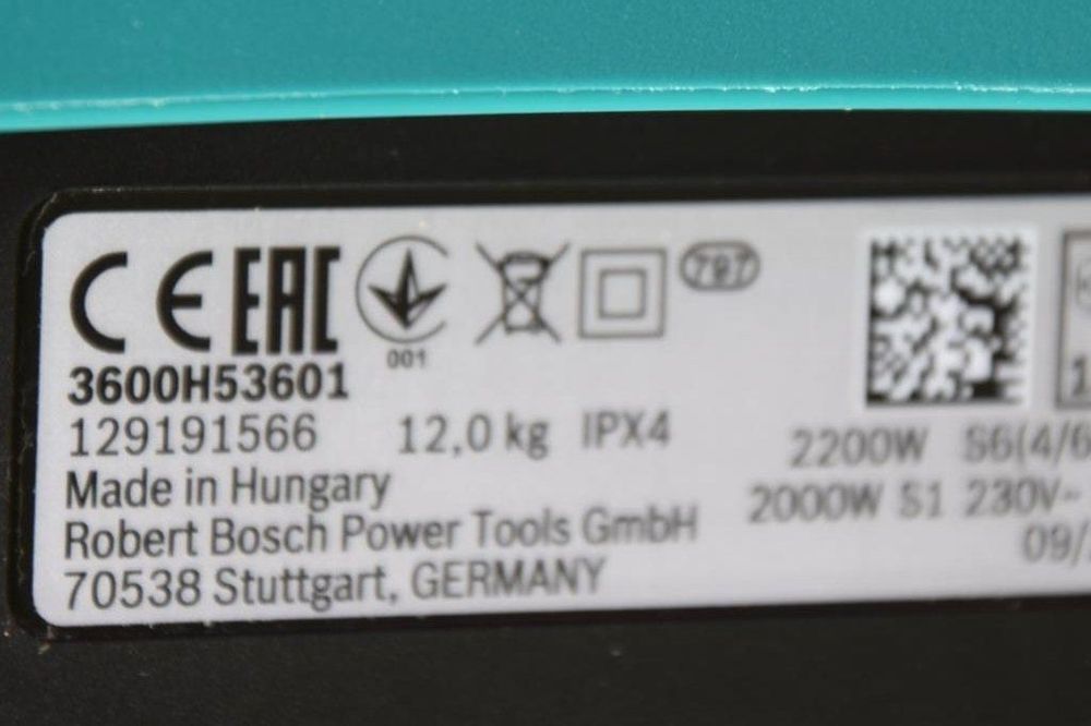 Paxanpax Rasenmäher Positionierhebelgriff PLG076 - Für Bosch Qualcast Mäher