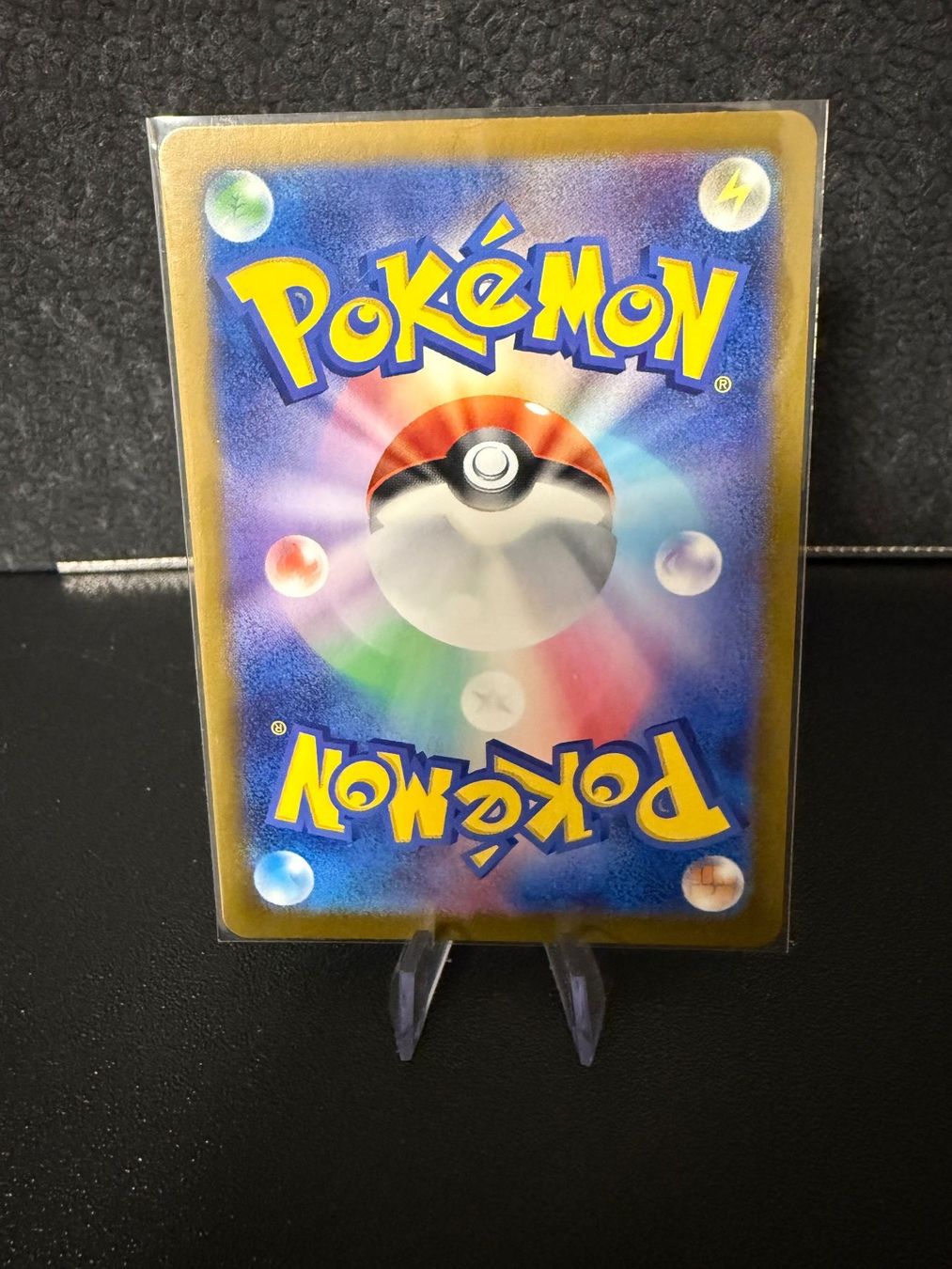 Pokémon Carte collezionabili: SV2A JAP - Charizard SR (185) – Usato da Misery venduto da A10GunnerFan 1