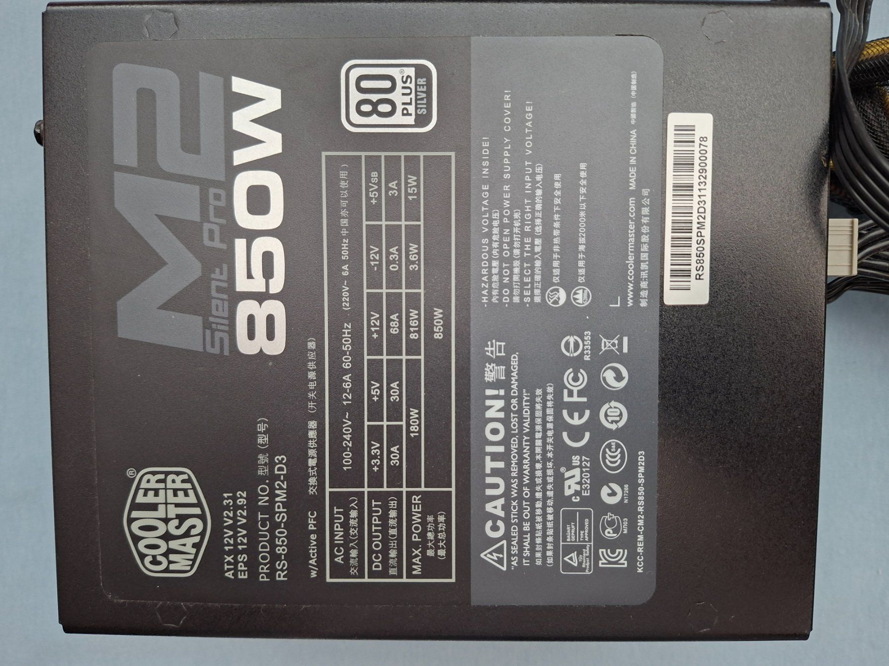 Componenti elettronici: Netzteil Cooler Master M2 Silent Pro 850W 80 PLUS Silver – Usato da Liestal venduto da gip_f6nz 2