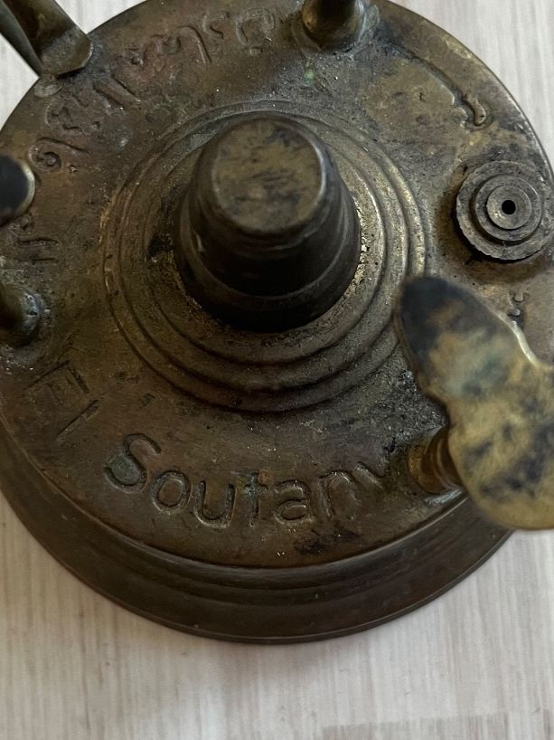 Geschirrsets: Traditionelles Orientalisches MESSING-MOKKA-SET-/KÄNNCHEN – Gebraucht aus Islikon von sav_m8xk 9
