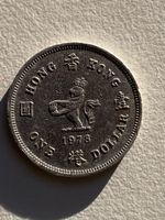 Hong-Kong - 1 dollar 1978 - Queen Elisabeth