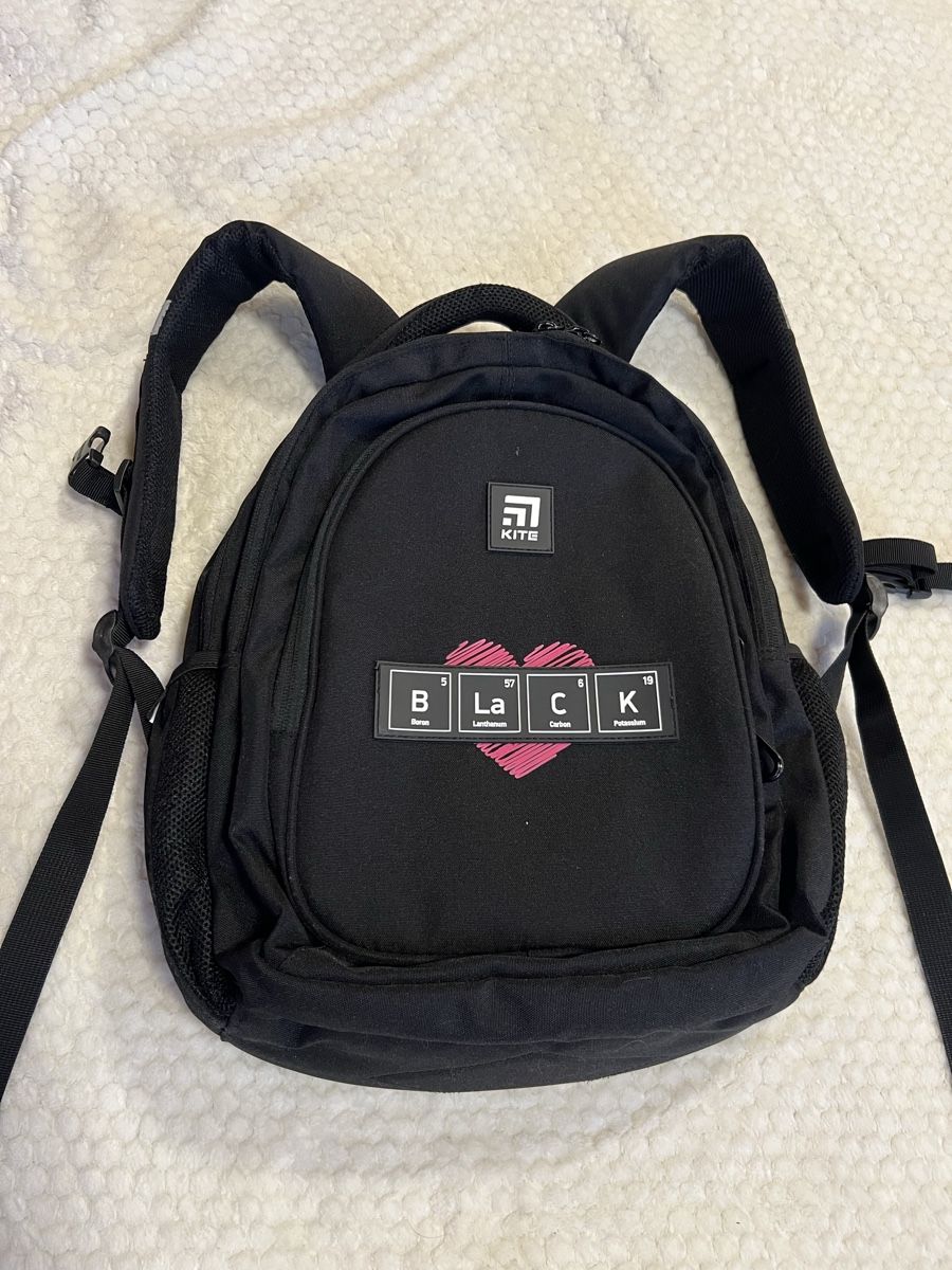 Borse & Zaini: School backpack Kite – Usato da Grindelwald venduto da shuanita