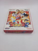 Fatal Fury 2 A New Battle Gameboy OVP Japan GB