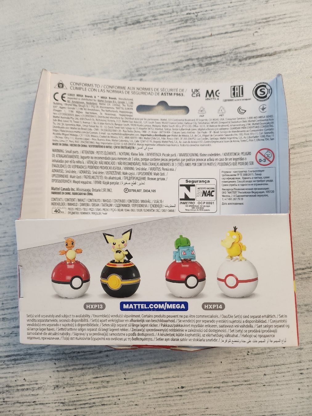 Mega Baukästen: Pokémon Mega Construx Pikachu & Zubat Bauset NEU – Neu und originalverpackt aus Tuggen von Zweitechanceboutique 2
