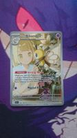 Lillies Ribombee JTG 164 EN