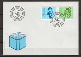 F1854 - FDC UNICEF