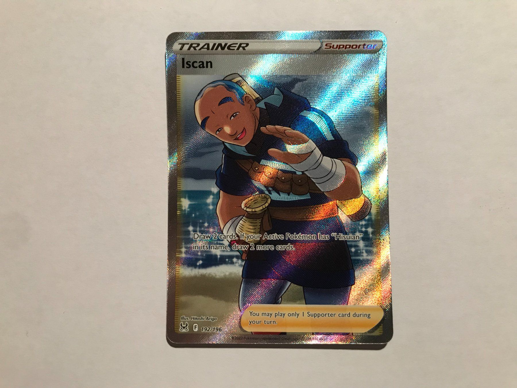 Pokémon Carte collezionabili: Trainer Iscan Fullart Lost Origin EN – Usato da Hagendorn venduto da Pokecollectorch 1