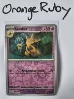 Kadabra 064/165 REVERSE HOLO 151 MEW English
