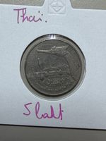 Thaïlande - 5 baht - date inconnue 