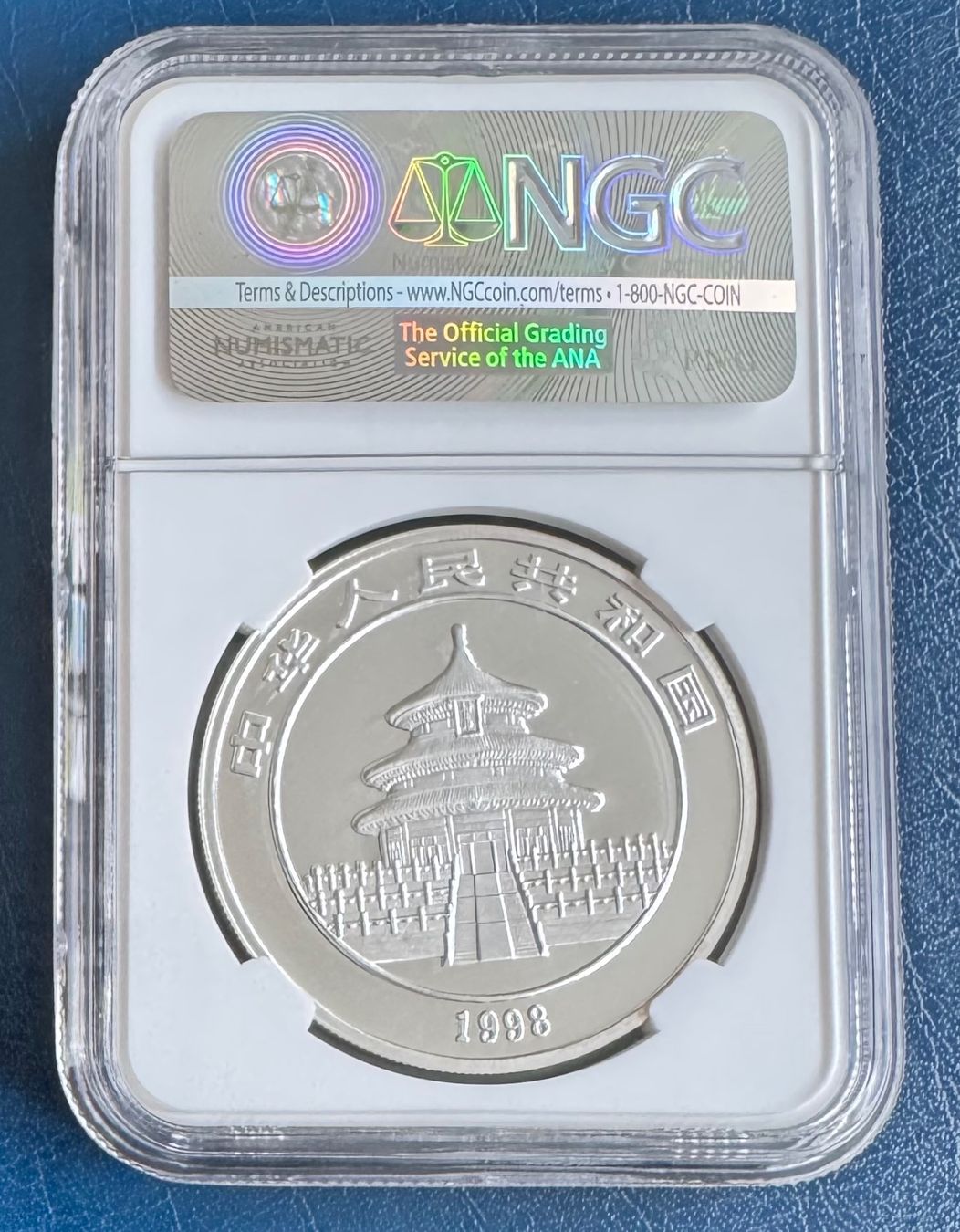Tutti le monete: 1998 CHINA S10Y PANDA, Small Date, NGC MS68 – Usato da Ebikon venduto da Dmasterx 1