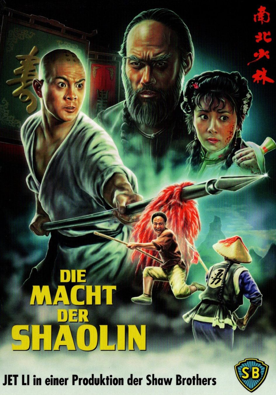 Tutti i DVDs: Die Macht der Shaolin-Mediabook! – Usato da Hergiswil LU venduto da 1-2-3-D-e-i-n-s