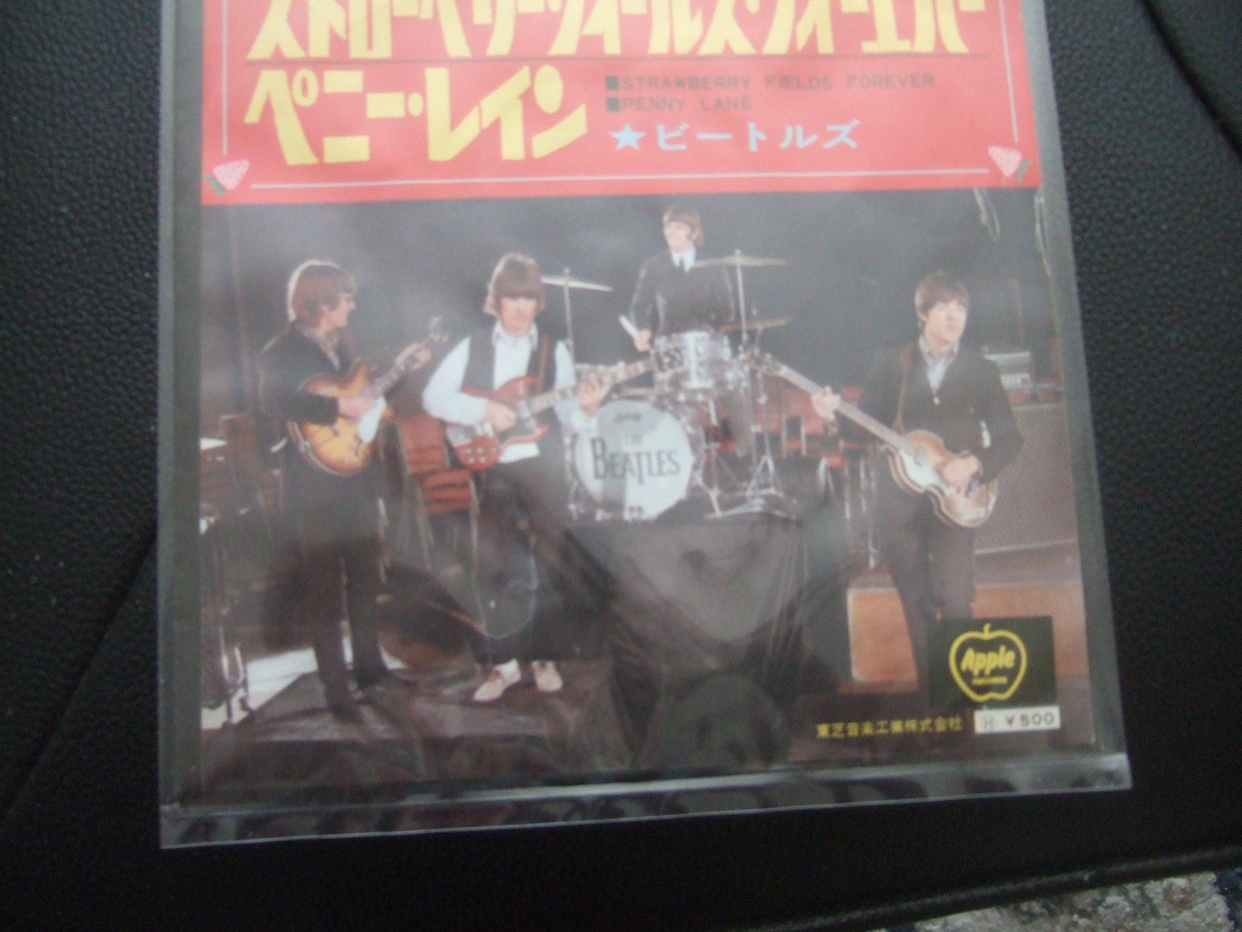 Dischi in vinile: Beatles – Usato da Bassersdorf venduto da Pparty1