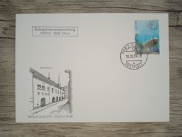 TR18 Enveloppe + Timbre Suisse 1994