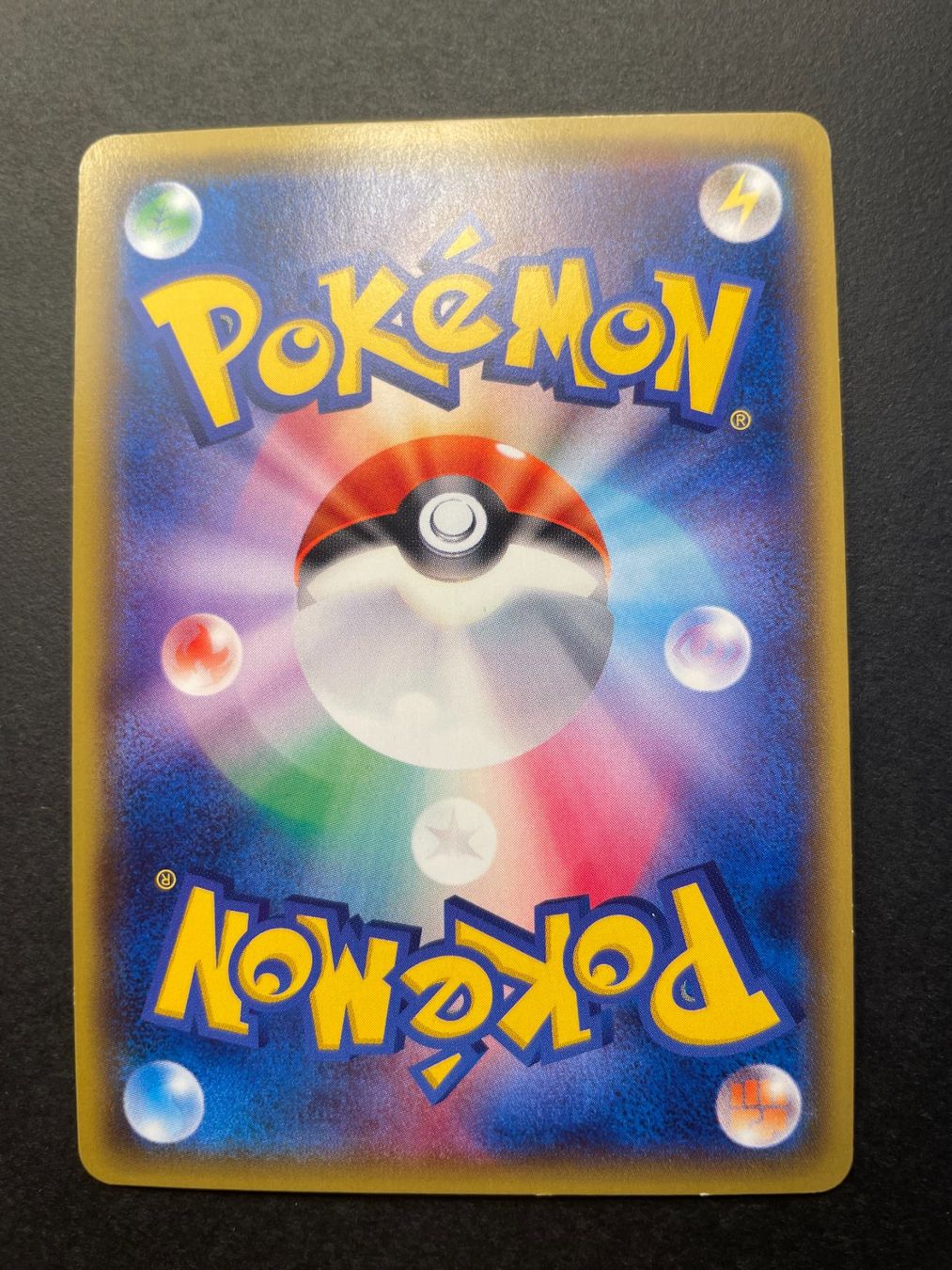 Pokémon Carte collezionabili: Slowking Holo XY9 015/080 1st Ed – Usato da Zürich venduto da pokemon_cards 2