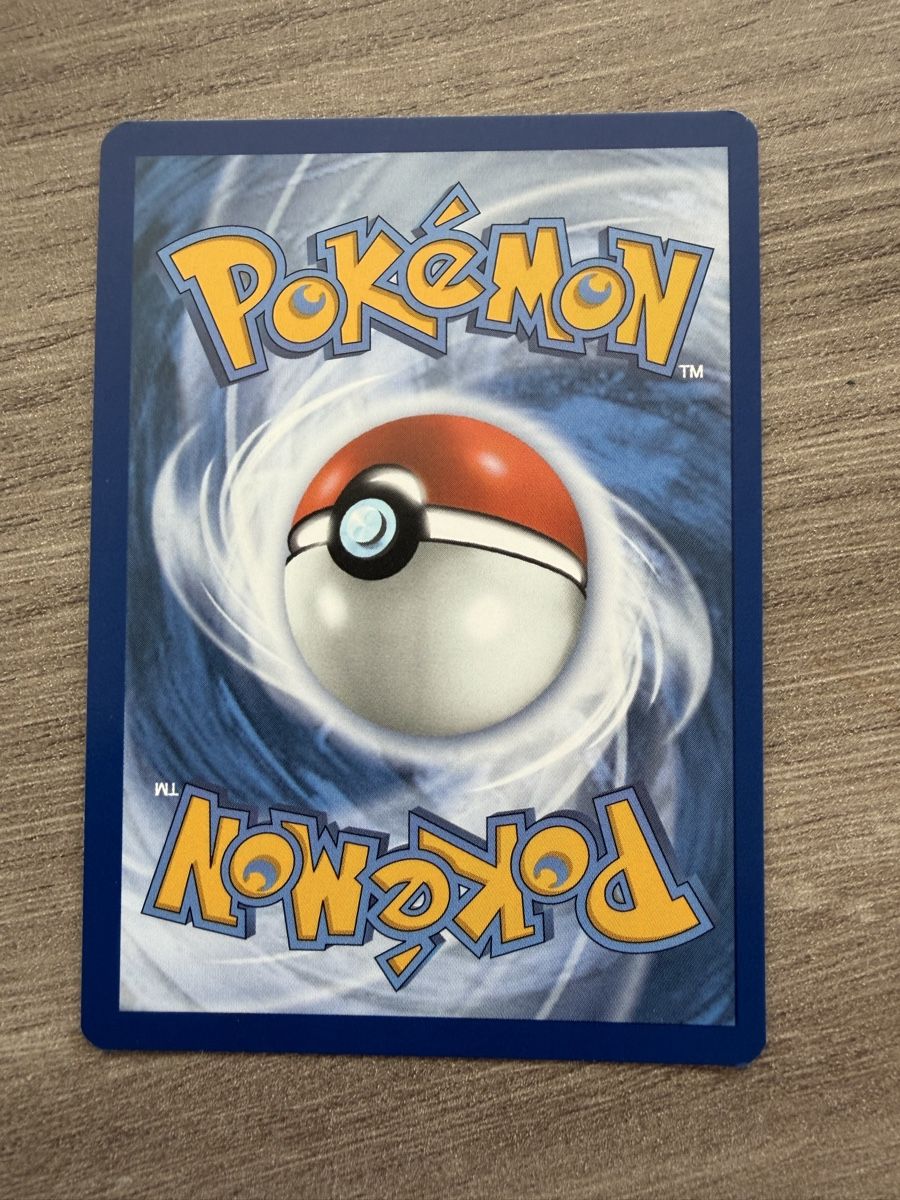 Pokémon Carte collezionabili: Eternatus (PFL069) – Nuovo (secondo la descrizione) da Vevey venduto da Matx 1