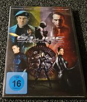 G.I. Joe DVD - Geheimauftrag Cobra(14791)