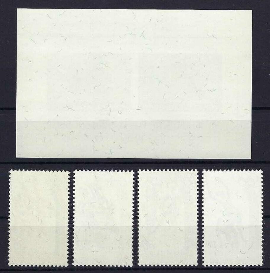 Alle Briefmarken: Lichtenstein 1976 top Serie und Block postfrisch – Gebraucht aus Hitzkirch von walti1959 1