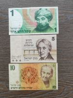 LOT Israel 3 Stk  !!!!!!