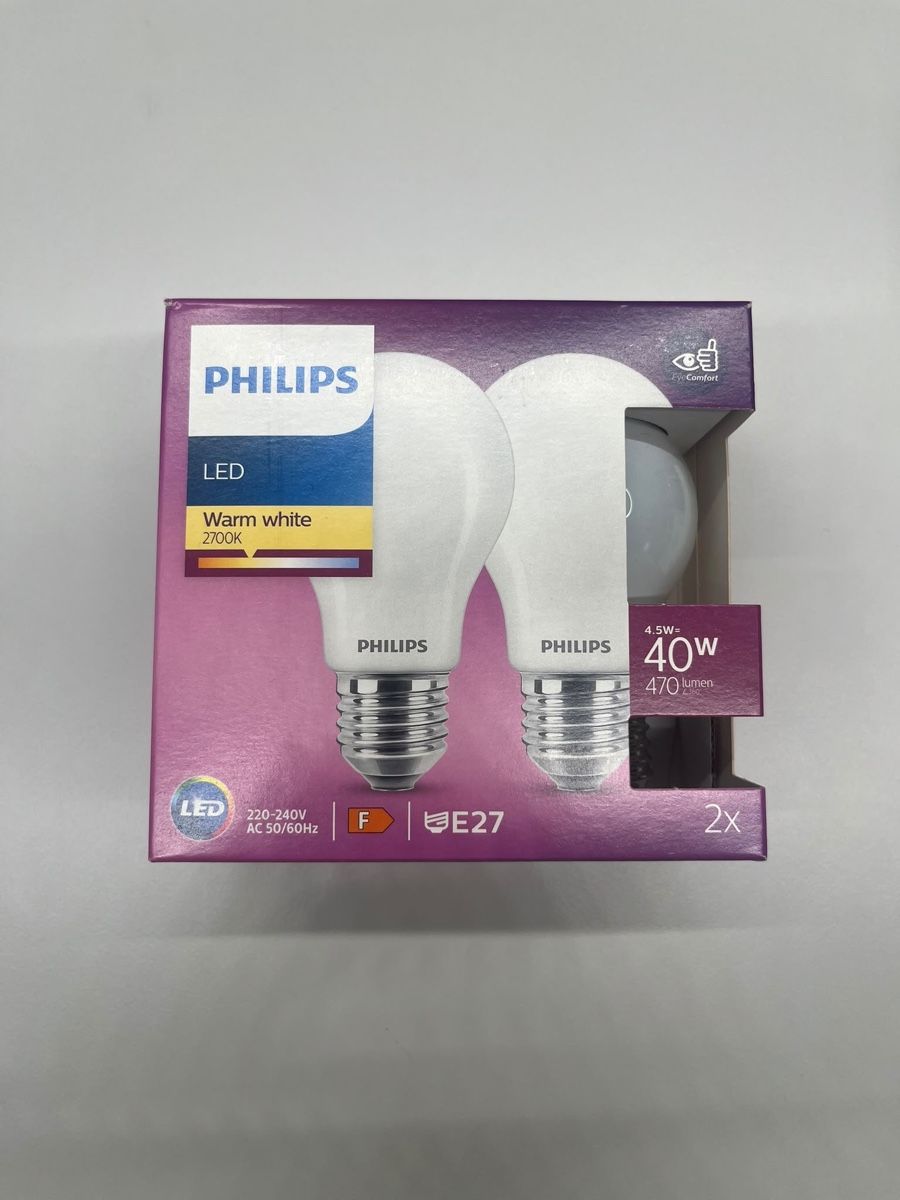Lampen: Leuchtmittel  – Neu (gemäss Beschreibung) aus Jona von barapp 2