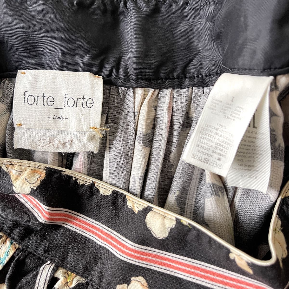 Forte Forte Röcke: FORTE FORTE Cotton Skirt – Neu (gemäss Beschreibung) aus Freienbach von Avviivva_Shop 6