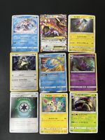 Lot 9 carte Pokémon Japonaise XY et Soleil et Lune 