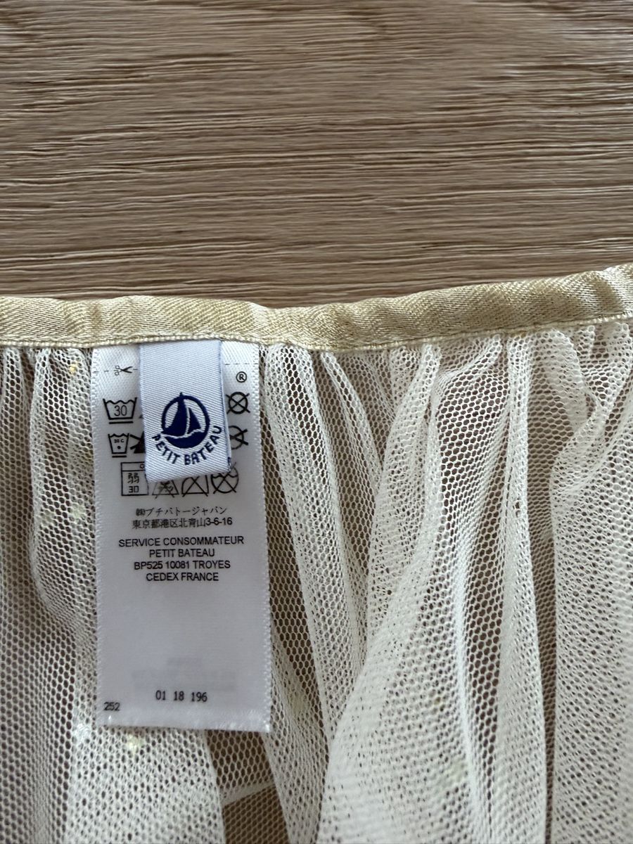 Costumi: Petit Bateau Tüllumhang – Nuovo (secondo la descrizione) da Wallisellen venduto da Nataschab0 2