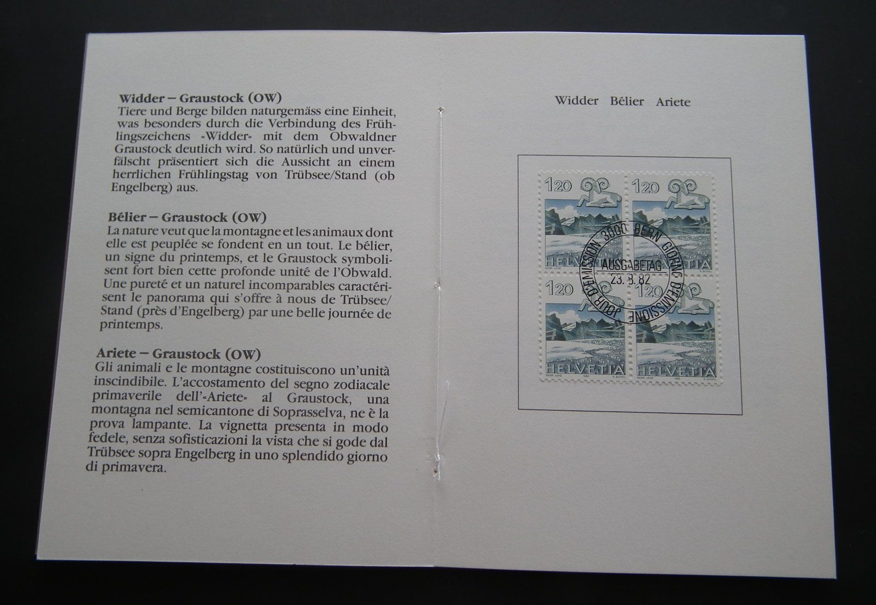 Alle Briefmarken: Tierkreiszeichen Ausgabe 1982  Folder mit 4-er Blocks – Gebraucht aus Kriens von WULLU99 4