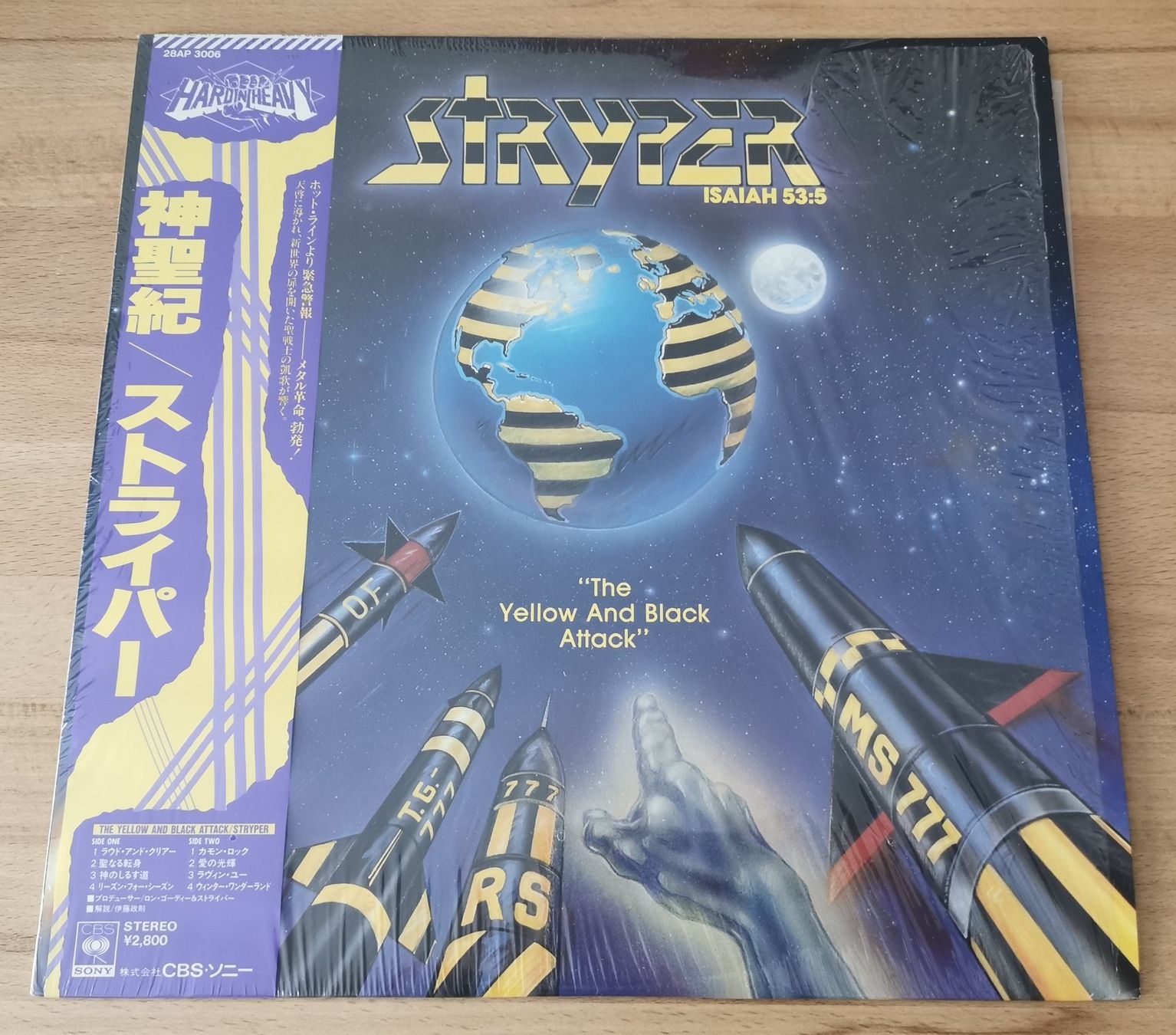 Dischi in vinile: STRYPER: The yellow and black attack LP Japan Import – Usato da Münchwilen TG venduto da Swb