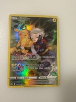Pokemon Pikachu TG05/TG30