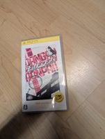 Danganronpa trigger happy Havoc Sony psp JP