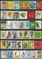 41 Timbres de France ( Valeur Faciale 17.11 Euros )
