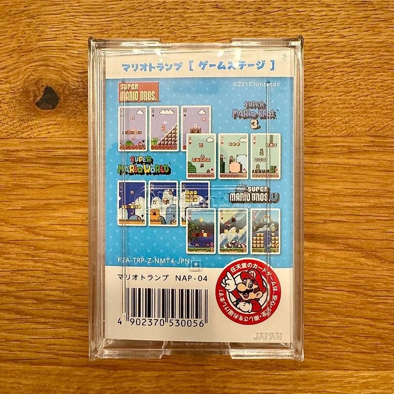 Giochi: Mario Spielkarten (Spiellevel) – Usato da Wabern venduto da John_P 2