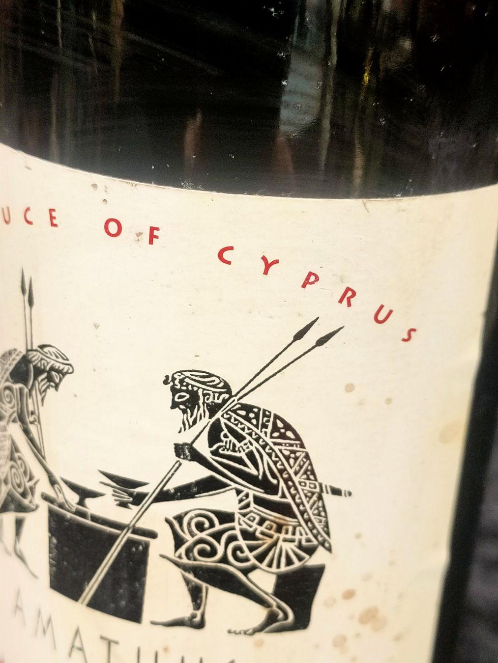 Vino: AMATHUS RED WINE CYPRUS 1996 – Nuovo (secondo la descrizione) da Genève venduto da Leboucheoreilles 5