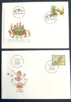 2007-09 / FDC Lillifee - Ursli