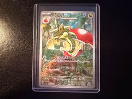 Flapple 074/064 AR SV7A Paradise Dragona NM JP