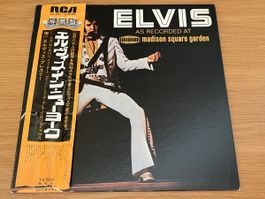 Elvis Presley - As Recorded At Madison Square Garden Lp Japa