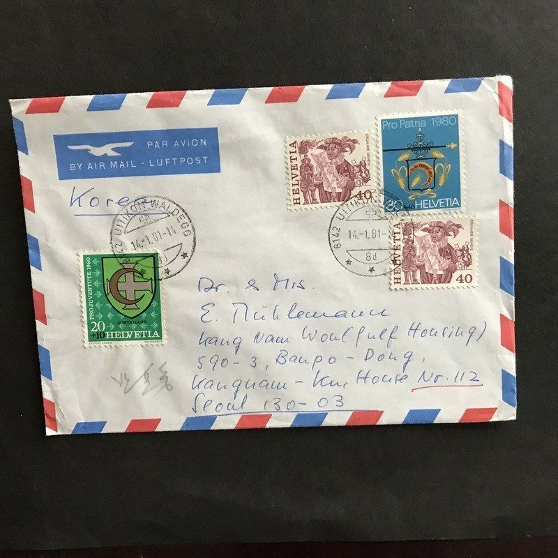 Tutti i francobolli: PP 189 a Brief gest UITIKON-WALDEGG 14.1.81 – Usato da Uitikon Waldegg venduto da Gooddeal05
