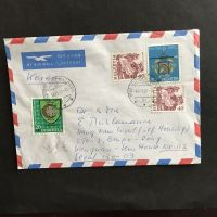 PP 189 a Brief gest UITIKON-WALDEGG 14.1.81