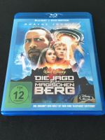 Die Jagd zum magischen Berg [Blu-ray]