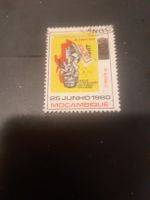 Mozambique - Angola Timbre rare 1980, état impeccable! (55)