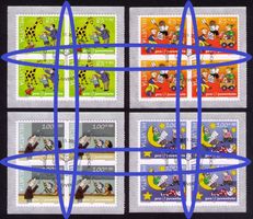 2004_J373-76_PRO JUVENTUTE_VIERERBLOCK-Ausgabe ET_HELL !!